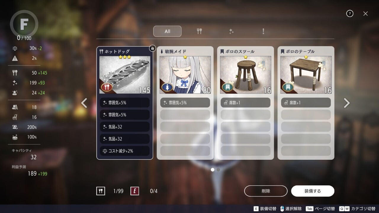 图片[3]-【爆款经营SLG/互动养成/动态/PC】 堕落/崭新世界 Fallen / Brand New World v1.0.0 STEAM官方中文版 正式版  [PC]-V次元