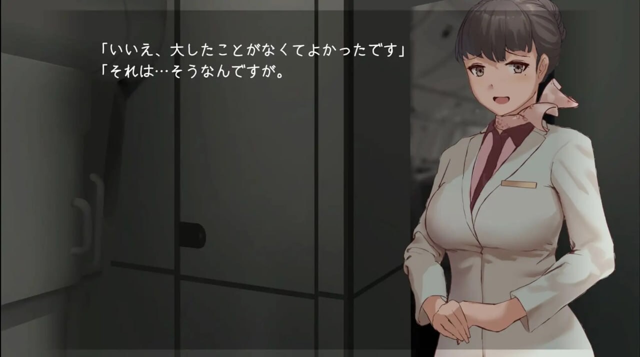 图片[2]-【日式SLG/NTR/男受/动态/PC】在天空之上与你相遇，然后—— 空の上で君と出会い、そして―― 机翻版 [PC]-V次元