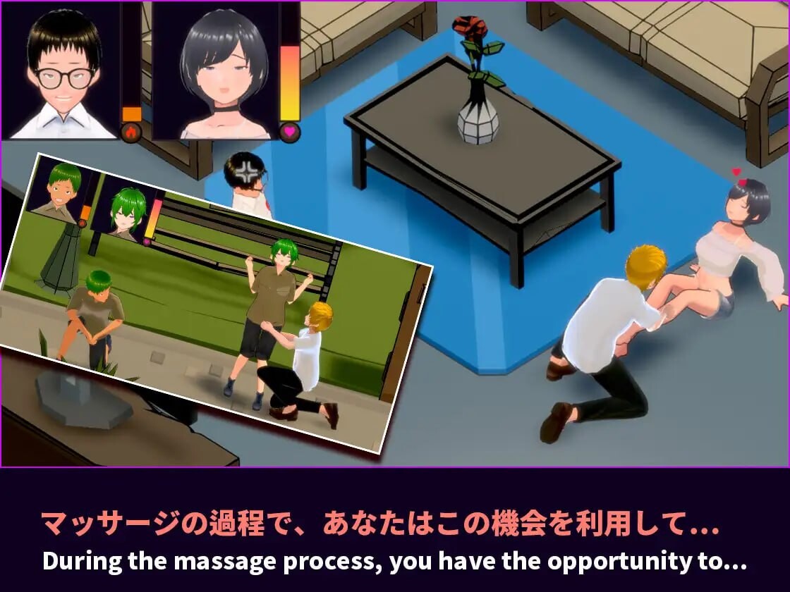 图片[2]-【互动3D/抚摸触摸/NTR/动态/PC】NTR按摩与背叛 NTRマッサージマスター v1.00 官方中文版  [PC]-V次元