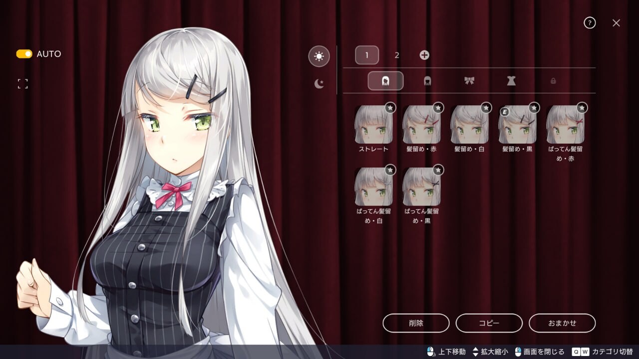 图片[4]-【爆款经营SLG/互动养成/动态/PC】 堕落/崭新世界 Fallen / Brand New World v1.0.0 STEAM官方中文版 正式版  [PC]-V次元