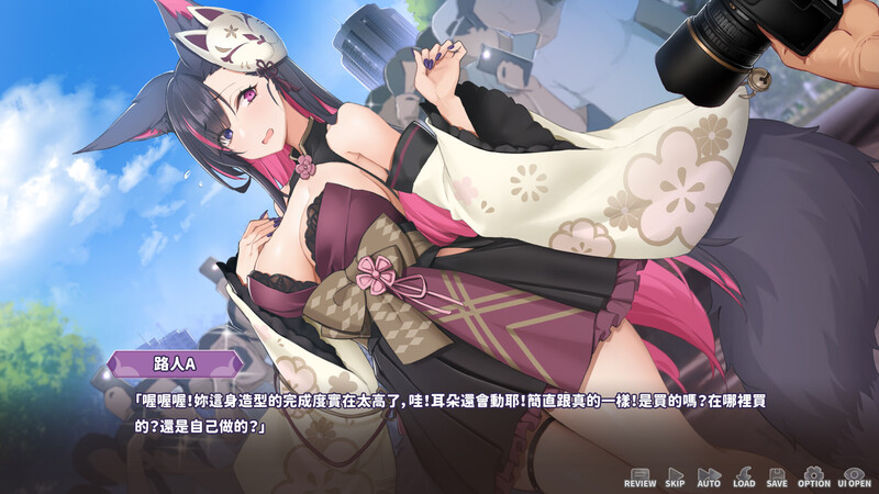 图片[3]-【沙盒SLG/互动养成/全动态/PC】 妖狐的深夜直播 V2025.06.29 官方中文步兵版 正式版   [PC]-V次元