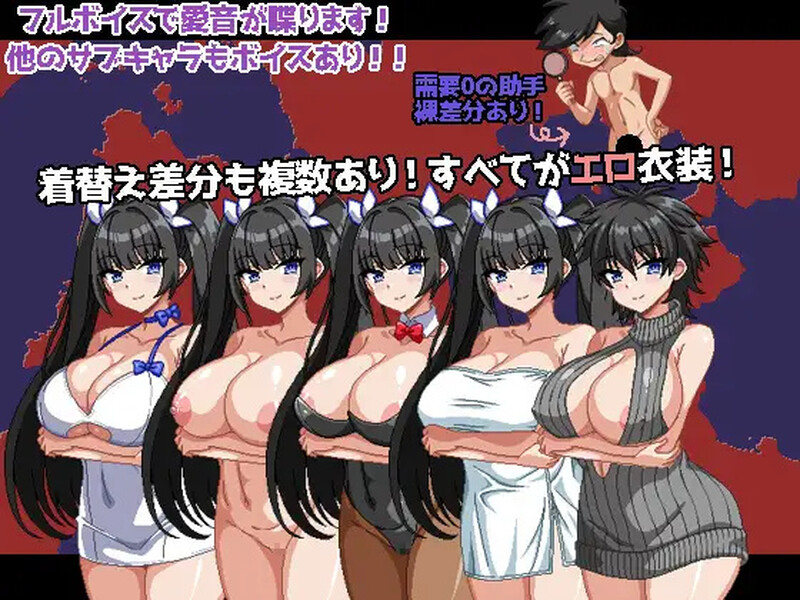 图片[3]-【探索RPG/像素动态/PC】爆乳侦探！玉串爱音的事件簿 爆乳探偵！玉串愛音の事件簿 AI汉化版+全回想  [PC]-V次元