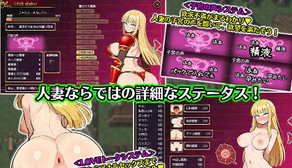图片[2]-【爆款RPG/AI汉化/PC/安卓】人妻骑士与最后的堡垒～寝取&性欲管理的后宫笼城生活1.0汉化版  [PC/安卓]-V次元