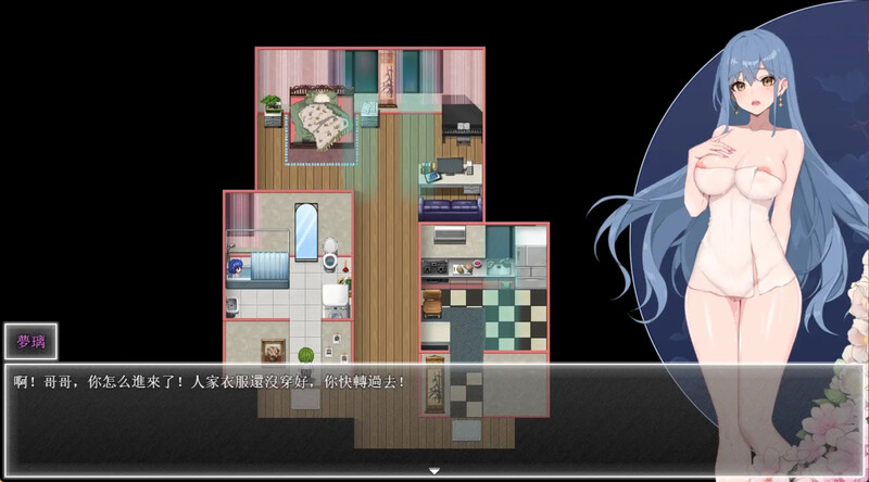 图片[3]-【国产ARPG/NTR/触手调教/动态/PC】 夜幕之花 Night Bloom V0.503 官方中文步兵版 [PC]-V次元