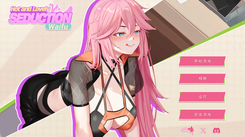 图片[2]-【互动SLG/全动态/PC】性感可爱的淫妻们：诱惑 Hot and Lovely : Seduction waifu 官中步兵版 [PC]-V次元