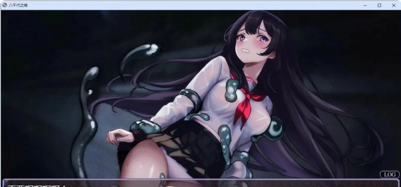 图片[2]-【日式RPG/惊悚猎奇/新作/PC】八千代之结 官中步兵版 [PC]-V次元